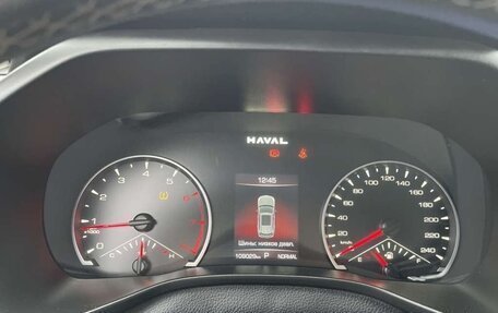 Haval Jolion, 2024 год, 1 597 320 рублей, 7 фотография