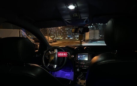 Ford Mondeo IV, 2013 год, 922 000 рублей, 13 фотография