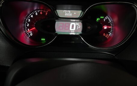 Renault Kaptur I рестайлинг, 2018 год, 990 000 рублей, 8 фотография