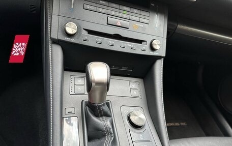 Lexus RC I рестайлинг, 2015 год, 3 750 000 рублей, 3 фотография