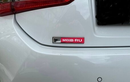 Lexus RC I рестайлинг, 2015 год, 3 750 000 рублей, 7 фотография