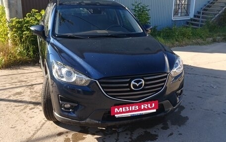 Mazda CX-5 II, 2015 год, 1 750 000 рублей, 7 фотография