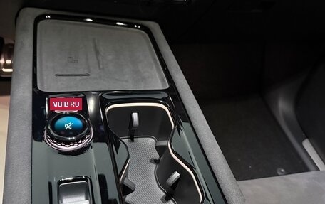 Volkswagen Teramont, 2025 год, 6 290 000 рублей, 30 фотография