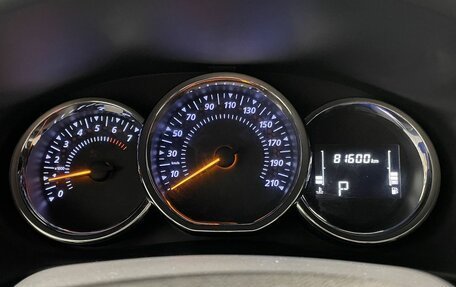 Renault Logan II, 2020 год, 1 249 000 рублей, 17 фотография