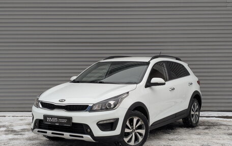 KIA Rio IV, 2019 год, 1 690 000 рублей, 1 фотография