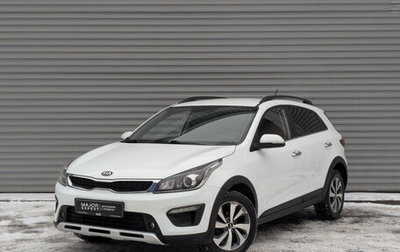 KIA Rio IV, 2019 год, 1 690 000 рублей, 1 фотография