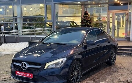 Mercedes-Benz CLA, 2018 год, 1 650 000 рублей, 1 фотография