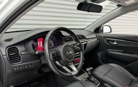 KIA Rio IV, 2019 год, 1 690 000 рублей, 16 фотография