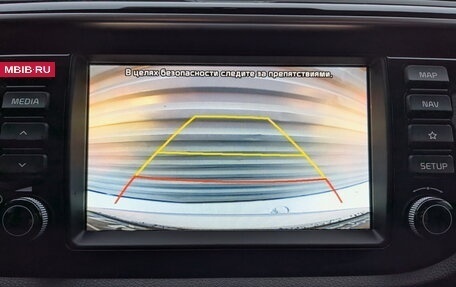 KIA Rio IV, 2019 год, 1 690 000 рублей, 25 фотография