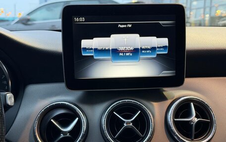 Mercedes-Benz CLA, 2018 год, 1 650 000 рублей, 12 фотография