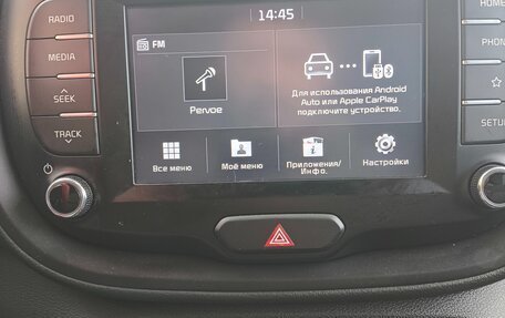 KIA Soul III, 2019 год, 2 000 000 рублей, 10 фотография