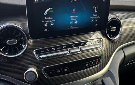 Mercedes-Benz V-Класс, 2020 год, 16 000 000 рублей, 38 фотография