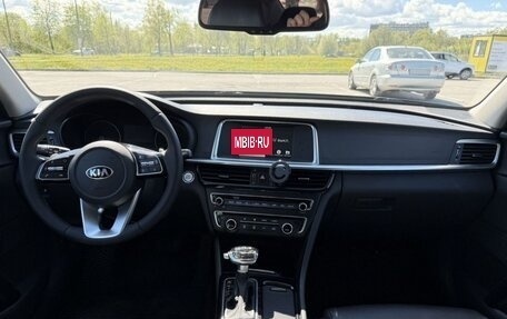 KIA Optima IV, 2019 год, 1 450 000 рублей, 4 фотография