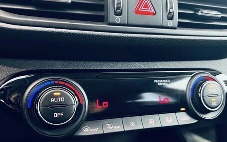 KIA Cerato IV, 2021 год, 1 950 000 рублей, 7 фотография