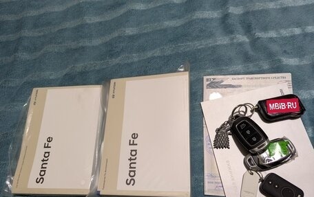 Hyundai Santa Fe IV, 2018 год, 2 680 000 рублей, 12 фотография