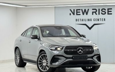 Mercedes-Benz GLE Coupe, 2025 год, 15 600 000 рублей, 1 фотография