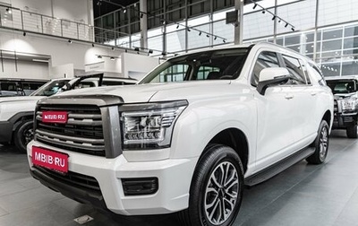 Haval H5, 2024 год, 3 699 000 рублей, 1 фотография