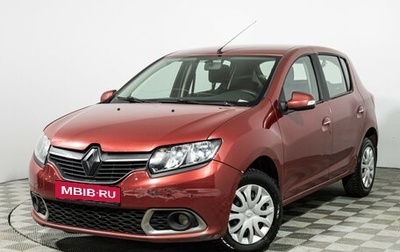 Renault Sandero II рестайлинг, 2015 год, 759 898 рублей, 1 фотография