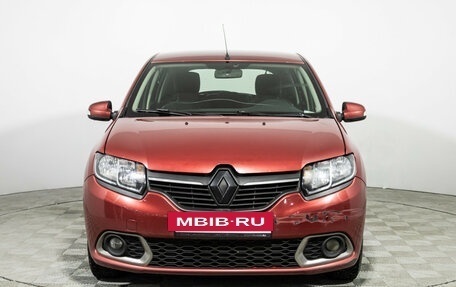 Renault Sandero II рестайлинг, 2015 год, 759 898 рублей, 2 фотография