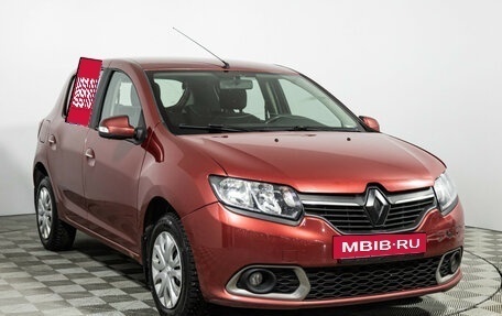 Renault Sandero II рестайлинг, 2015 год, 759 898 рублей, 3 фотография