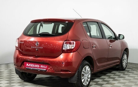 Renault Sandero II рестайлинг, 2015 год, 759 898 рублей, 5 фотография