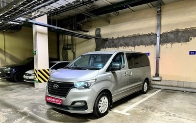 Hyundai H-1 II рестайлинг, 2018 год, 2 350 000 рублей, 1 фотография