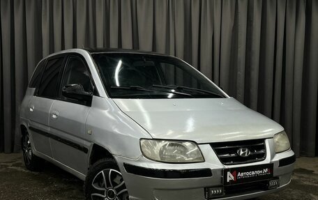 Hyundai Matrix I рестайлинг, 2004 год, 239 900 рублей, 2 фотография