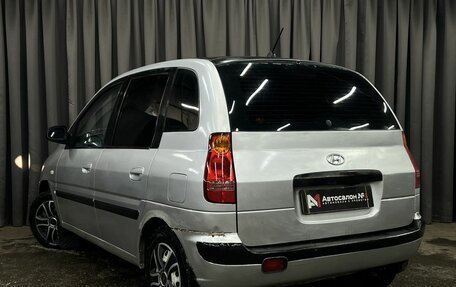 Hyundai Matrix I рестайлинг, 2004 год, 239 900 рублей, 3 фотография
