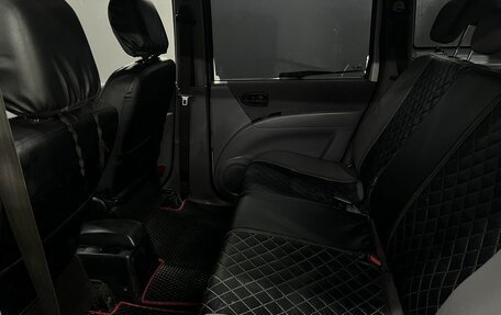 Hyundai Matrix I рестайлинг, 2004 год, 239 900 рублей, 7 фотография