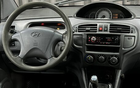 Hyundai Matrix I рестайлинг, 2004 год, 239 900 рублей, 10 фотография