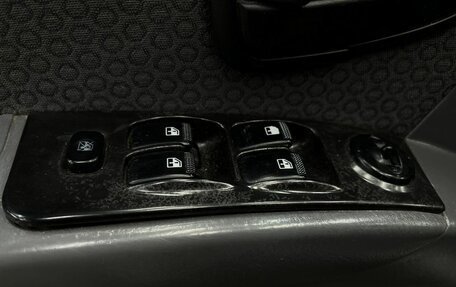 Hyundai Matrix I рестайлинг, 2004 год, 239 900 рублей, 17 фотография