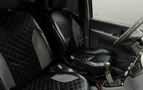 Hyundai Matrix I рестайлинг, 2004 год, 239 900 рублей, 16 фотография