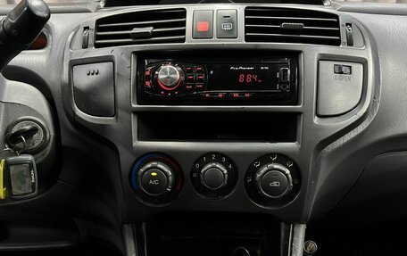 Hyundai Matrix I рестайлинг, 2004 год, 239 900 рублей, 11 фотография