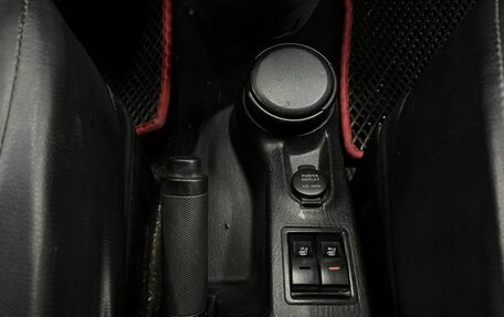 Hyundai Matrix I рестайлинг, 2004 год, 239 900 рублей, 12 фотография