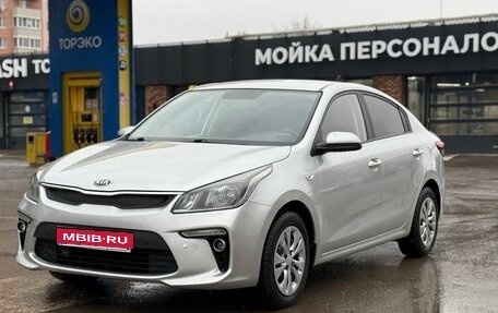 KIA Rio IV, 2017 год, 999 999 рублей, 1 фотография