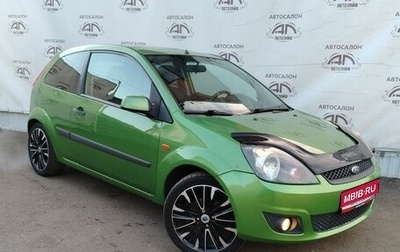 Ford Fiesta, 2006 год, 379 000 рублей, 1 фотография