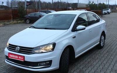 Volkswagen Polo VI (EU Market), 2016 год, 1 009 999 рублей, 1 фотография