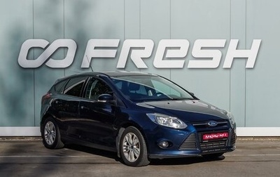 Ford Focus III, 2012 год, 749 000 рублей, 1 фотография