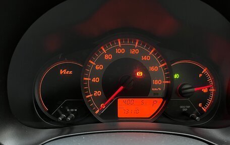 Toyota Vitz, 2017 год, 1 220 000 рублей, 20 фотография