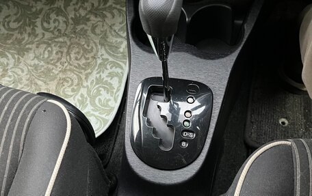 Toyota Vitz, 2017 год, 1 220 000 рублей, 19 фотография