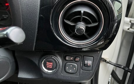 Toyota Vitz, 2017 год, 1 220 000 рублей, 21 фотография