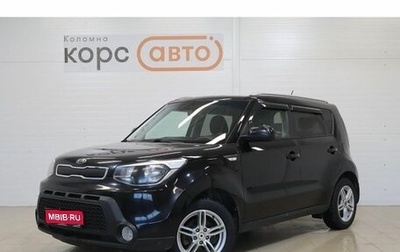 KIA Soul II рестайлинг, 2016 год, 1 379 000 рублей, 1 фотография