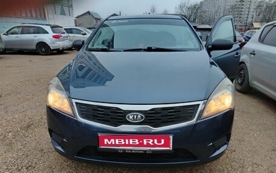 KIA cee'd I рестайлинг, 2012 год, 700 000 рублей, 1 фотография