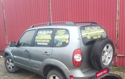 Chevrolet Niva I рестайлинг, 2012 год, 430 000 рублей, 1 фотография