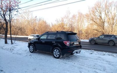 Subaru Forester, 2011 год, 1 300 000 рублей, 1 фотография