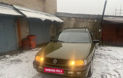 Volkswagen Passat B4, 1995 год, 169 000 рублей, 1 фотография