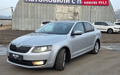 Skoda Octavia, 2013 год, 1 100 000 рублей, 1 фотография