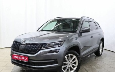 Skoda Kodiaq I, 2018 год, 3 095 000 рублей, 1 фотография