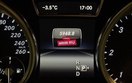 Mercedes-Benz M-Класс, 2014 год, 2 350 000 рублей, 12 фотография