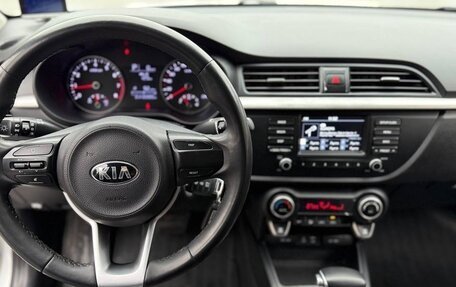 KIA Rio IV, 2017 год, 999 999 рублей, 17 фотография